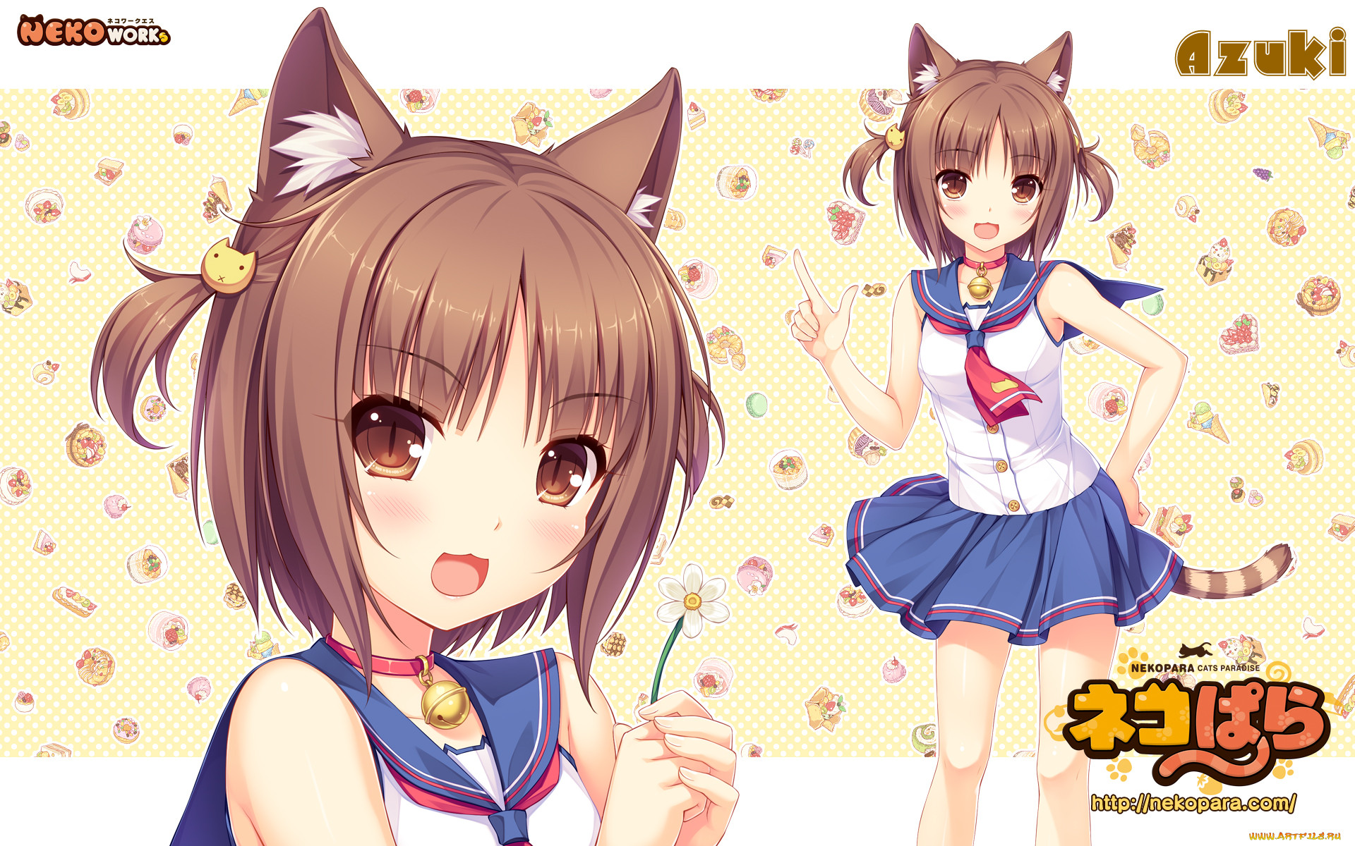 , nekopara, , , 